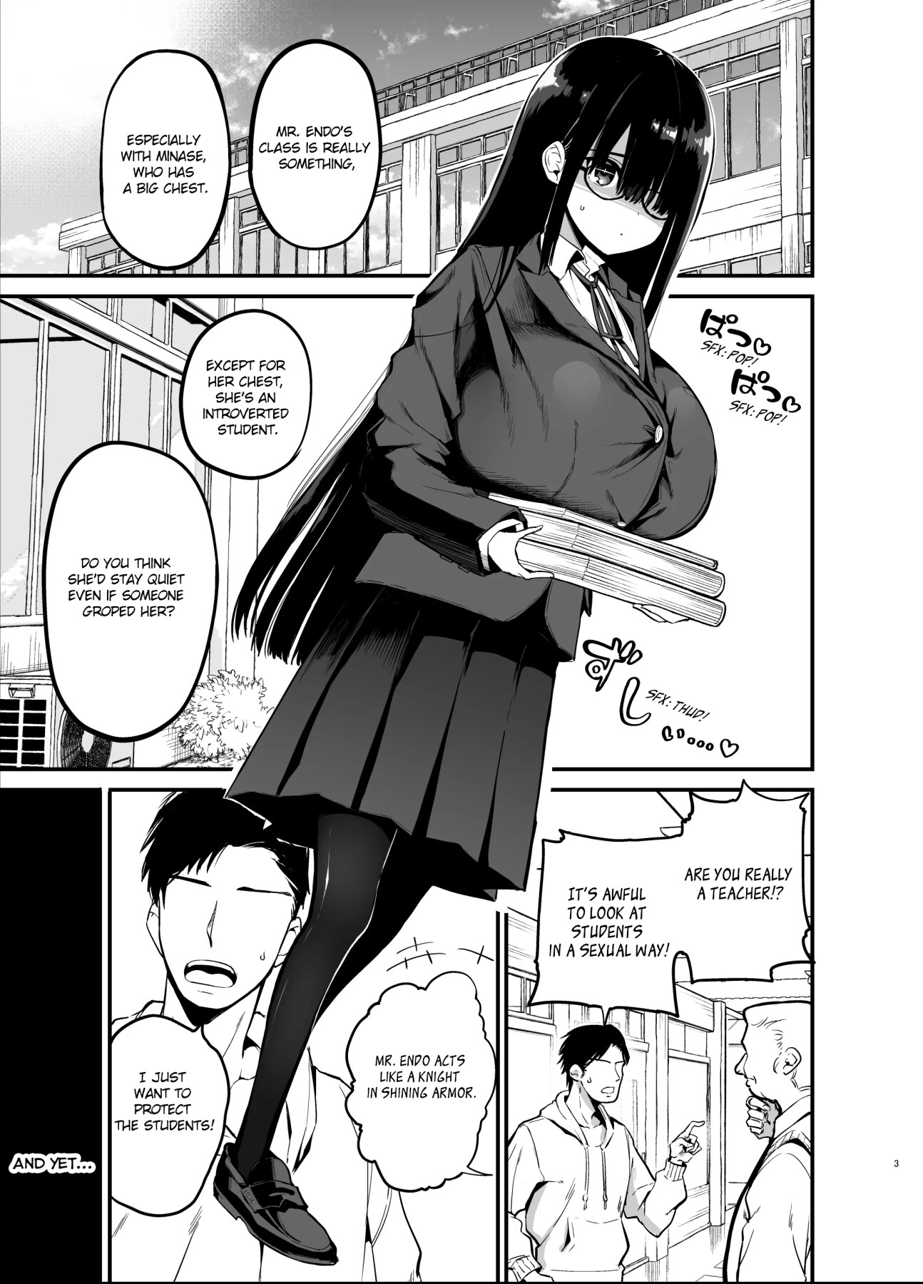 Hentai Manga Comic-Introverted K-cup girl-Read-3